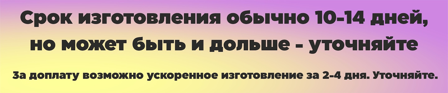 Тарелки Кружки с надписями Керамика