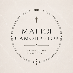 Арсентьева Ксения Александровна