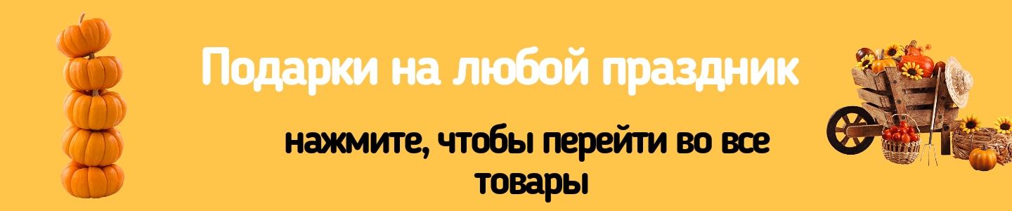 Белкины шапки/ BelkaHats