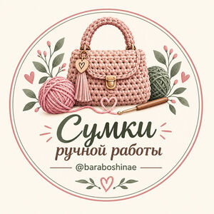 Творческая мастерская Барабошиной Елены