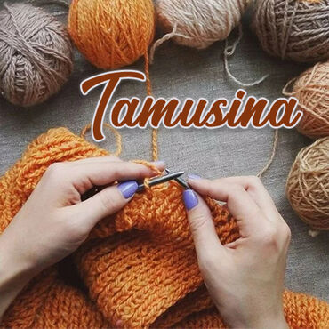 Tamusina