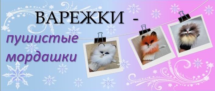 Канатова Людмила