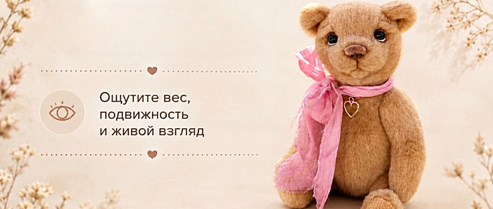Ладея