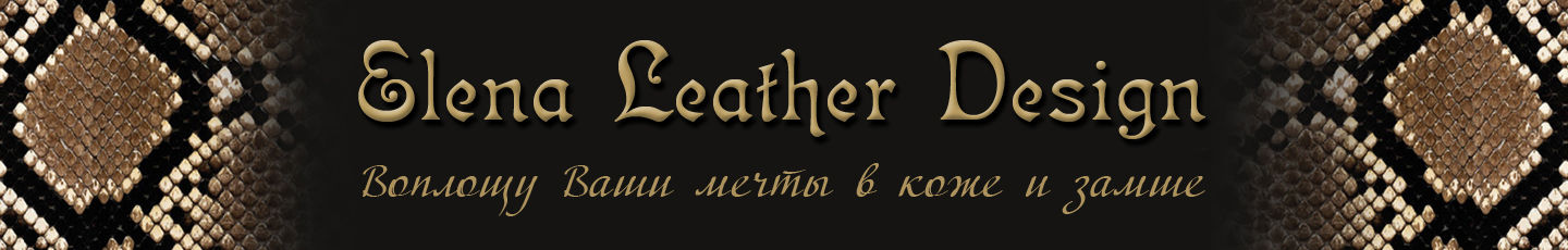 Elena Leather Design