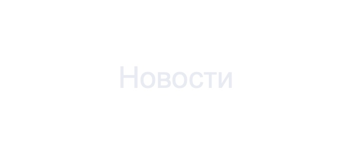 Кристалариум