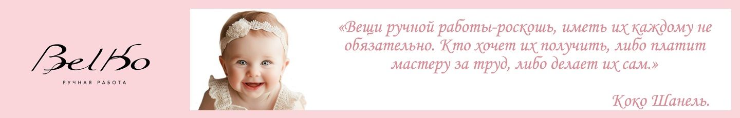Olga_Belko