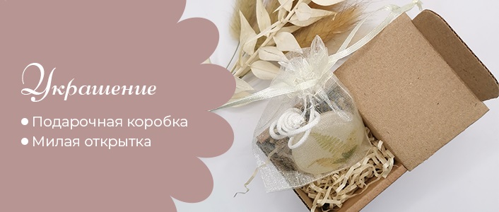 Украшения из ювелирной смолы