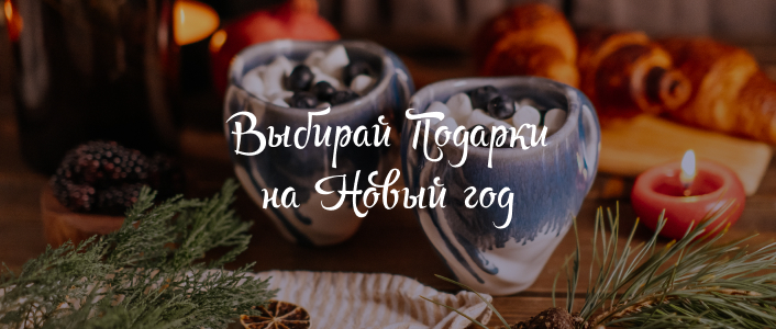 Фарфоровая Мануфактура "Veles"