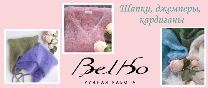 Olga_Belko