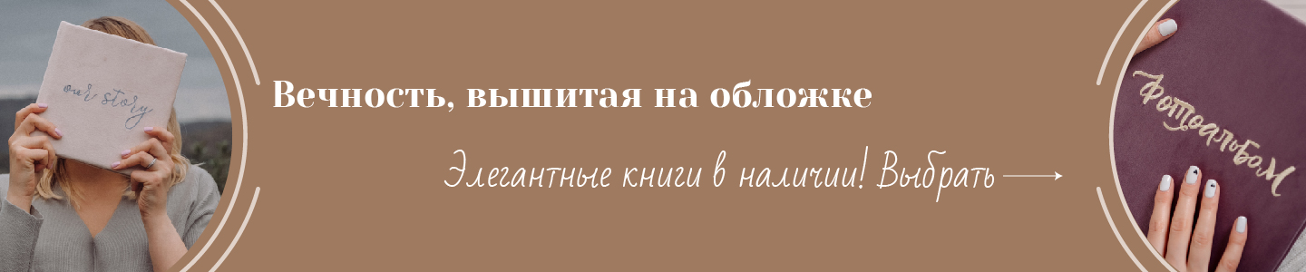 I.SITNIKOVA family books