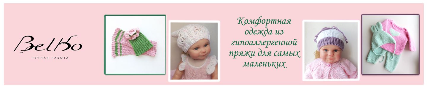Olga_Belko
