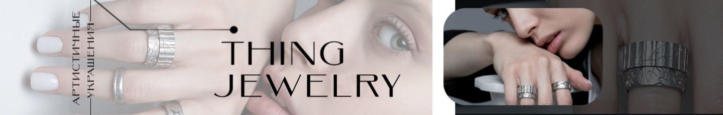 THING JEWELRY
