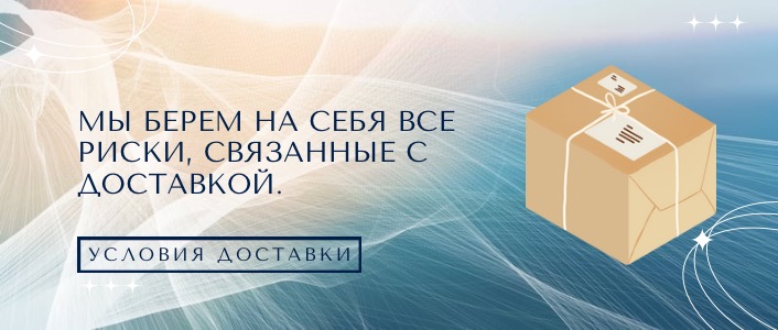 Tanissa Hobby (Танисса Хобби)