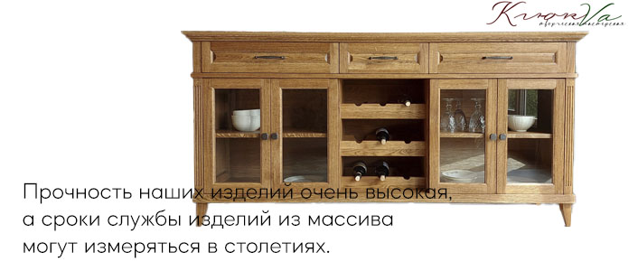 КЛЮКВА творческая мастерская