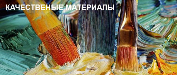Asalon интерьерные картины и куклы.