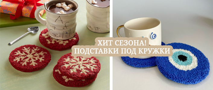 ArtKnitDesign Свитера Уизли
