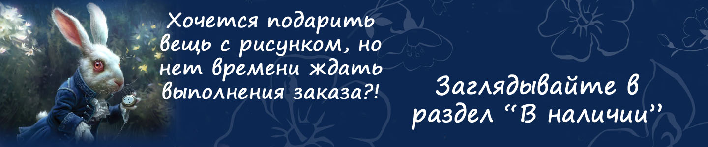 Евгения Савинова