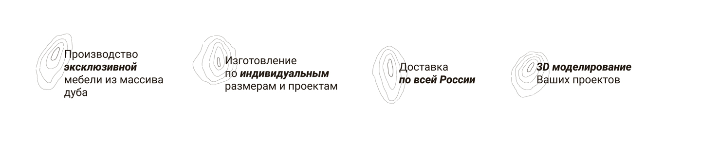 ГУСАРОВ