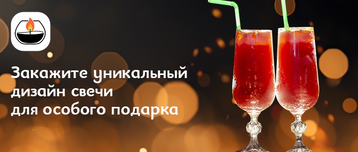 Свечи и изделия из смолы Иллюминаро
