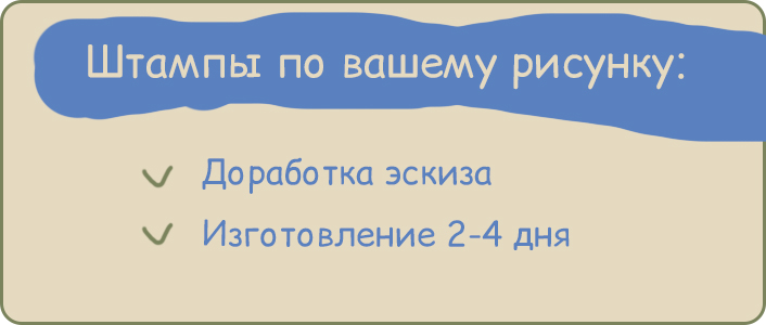 Александр Васильев
