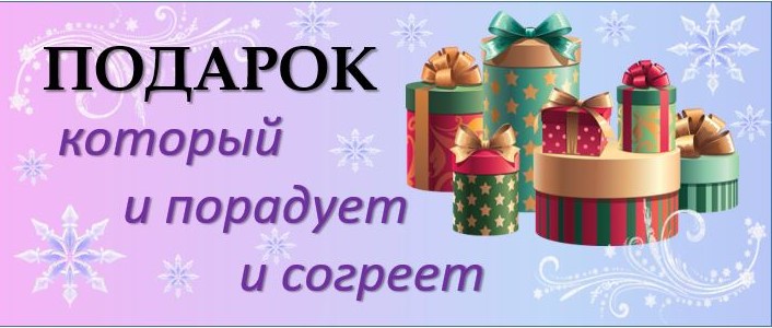 Канатова Людмила