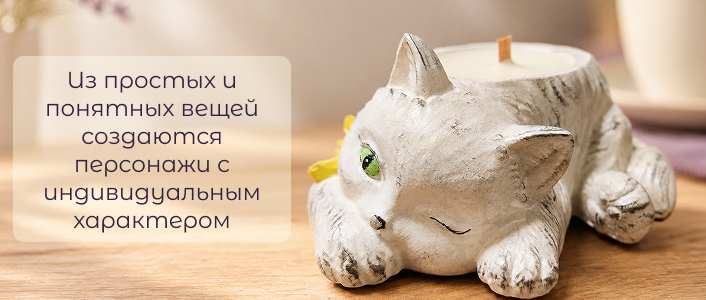 Алхимия