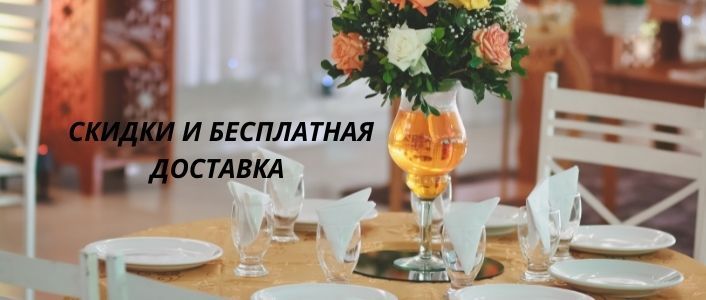 Ажурная фантазия Анастасия