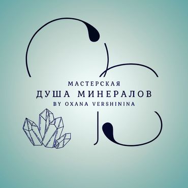Оксана Вершинина