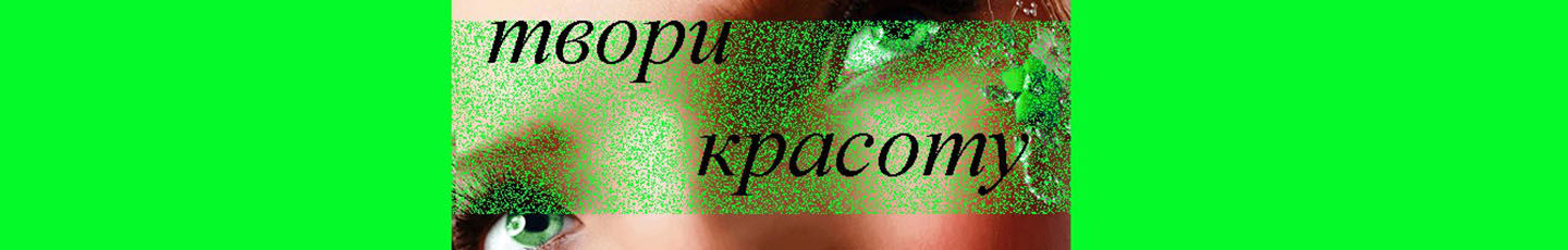 Фурнитура Южная Корея
