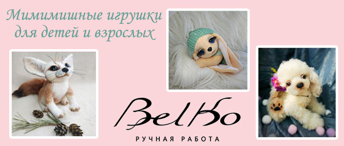 Olga_Belko