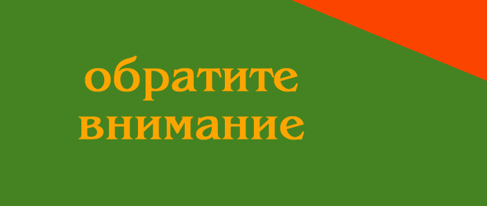 Т'ейя