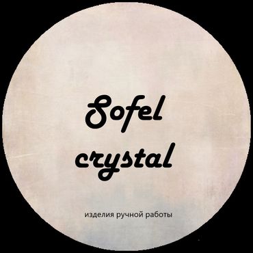 Sofel-crystal