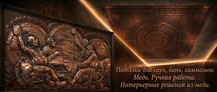 Мастерская Тиграна Шахбазяна