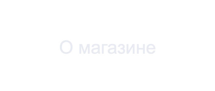 Кристалариум