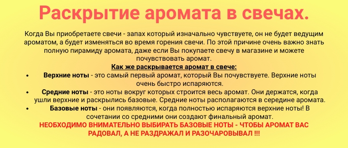 РадостьLux