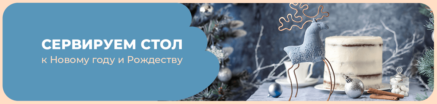 Ярмарка Мастеров – Livemaster