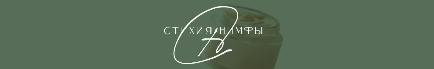 Светлана Васильева