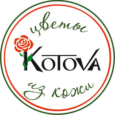 Цветочная стихия Ольги Котовой