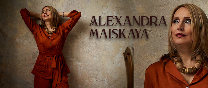 Александра Майская