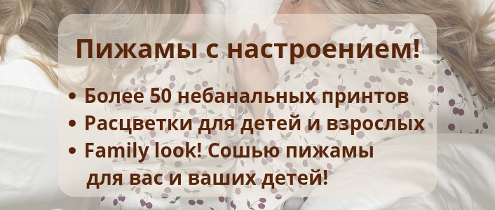 WHATisLOVE Юлиана Семенова