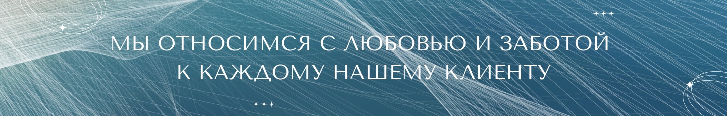 Tanissa Hobby (Танисса Хобби)