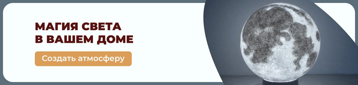 Ярмарка Мастеров – Livemaster