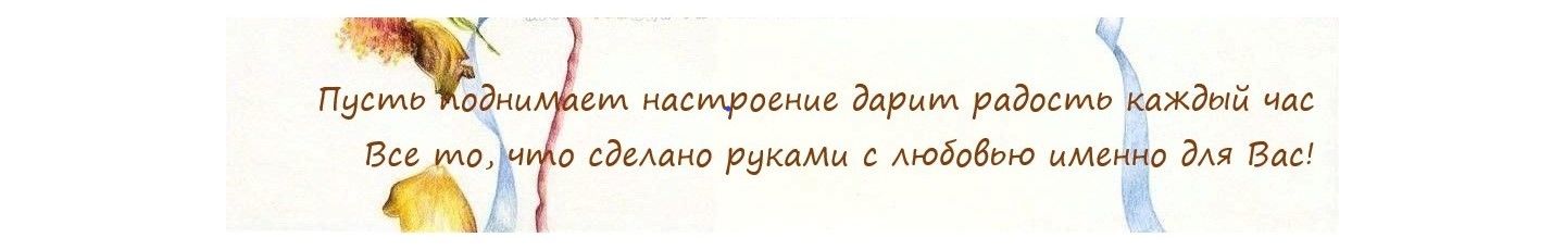 Красота в простоте (вязание спицами)