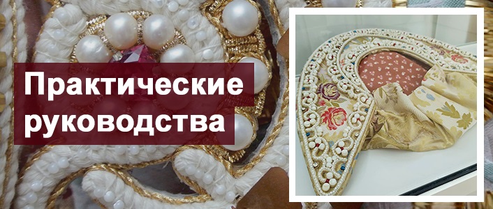Мастерская «БелаяБРУСНИКА»